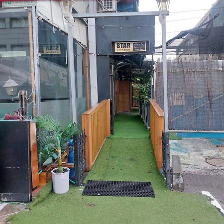 Star Guest- House Hotel Or Yehuda Exterior photo