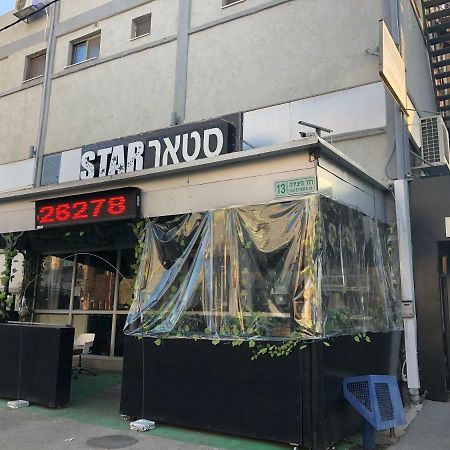 Star Guest- House Hotel Or Yehuda Exterior photo